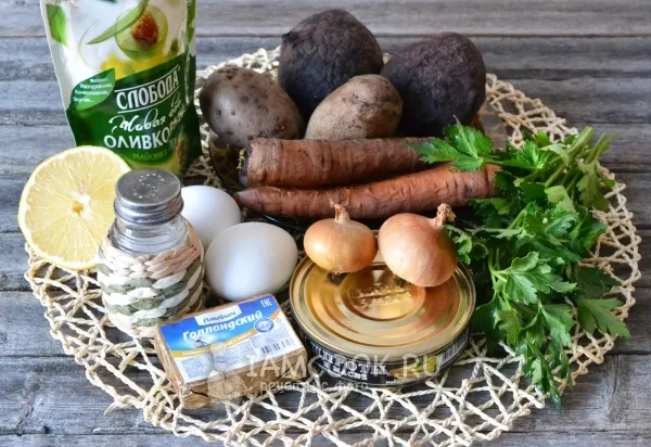 Шаг 1: иллюстрация