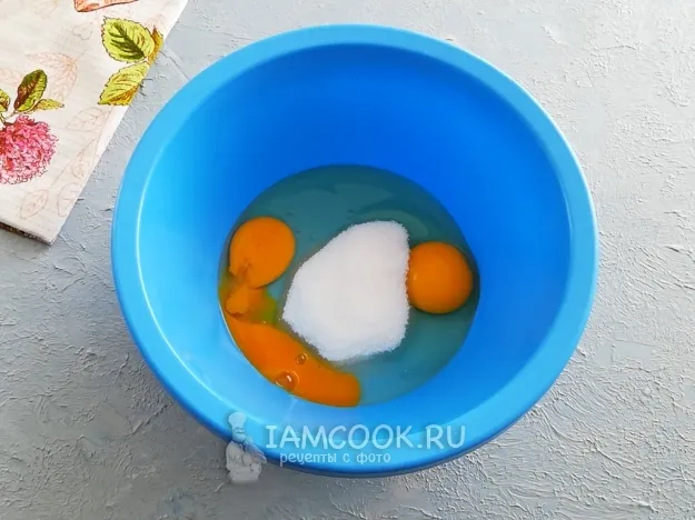 Шаг 2: иллюстрация