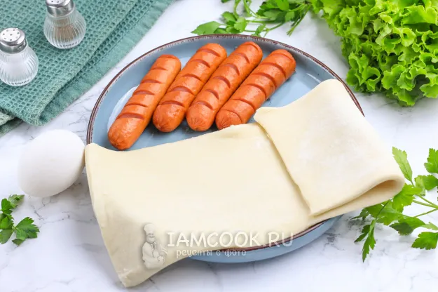 Шаг 1: иллюстрация