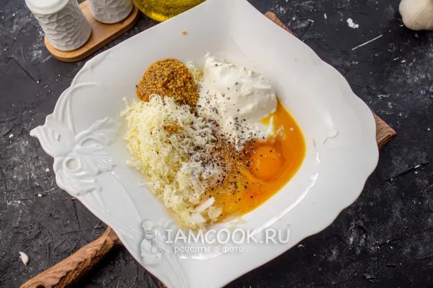 Шаг 4: иллюстрация