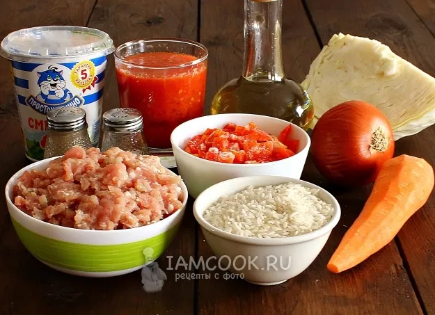 Шаг 1: иллюстрация