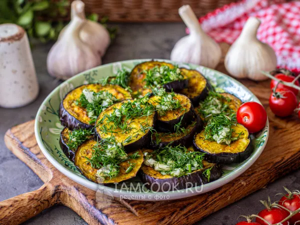Фото блюда: Баклажаны с чесноком в аэрогриле