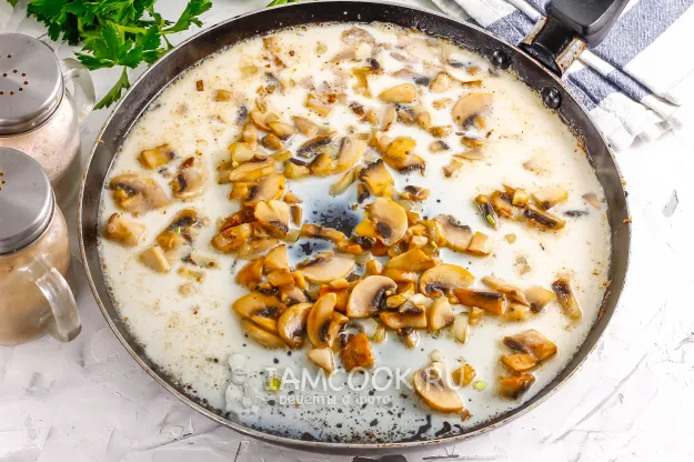 Шаг 8: иллюстрация