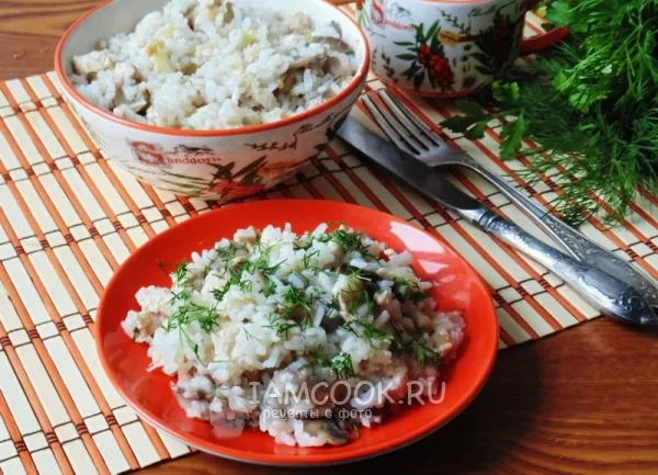 Шаг 11: иллюстрация