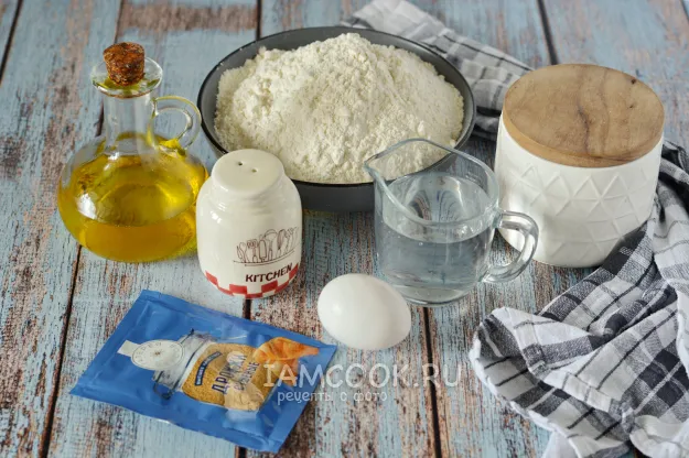 Шаг 1: иллюстрация