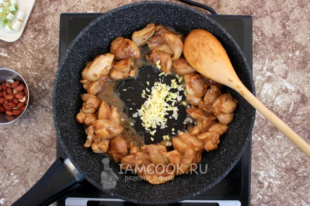 Шаг 7: иллюстрация