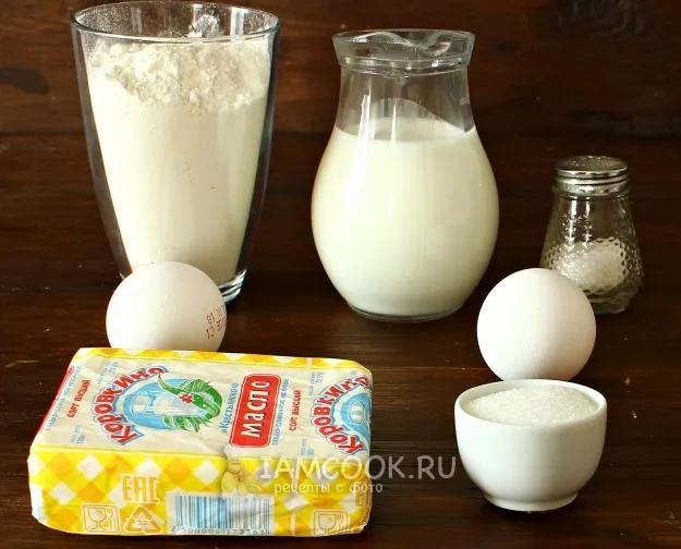 Шаг 1: иллюстрация