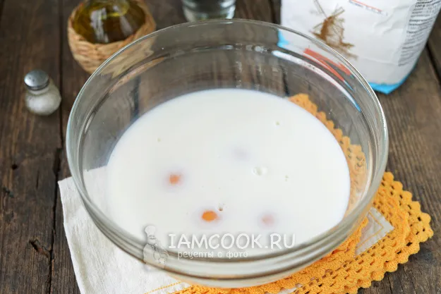 Шаг 2: иллюстрация