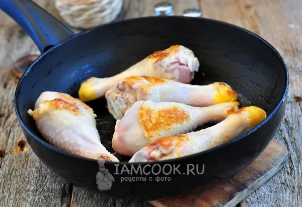 Шаг 2: иллюстрация