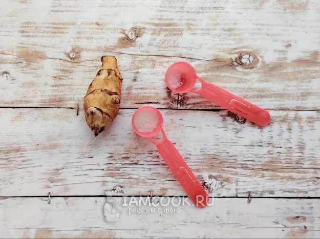 Шаг 1: иллюстрация