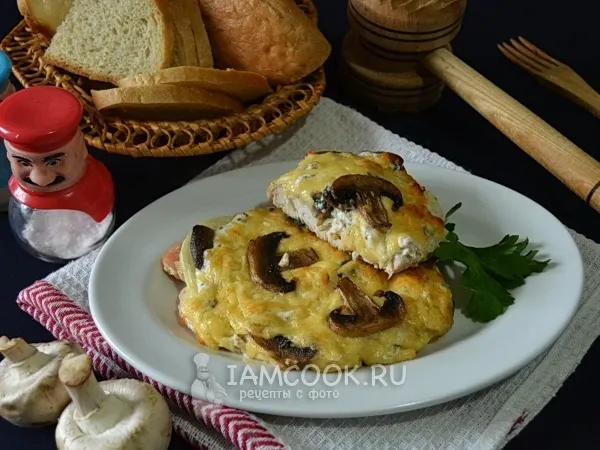 Фото готового блюда: Мясо по-французски без майонеза (из куриного филе)