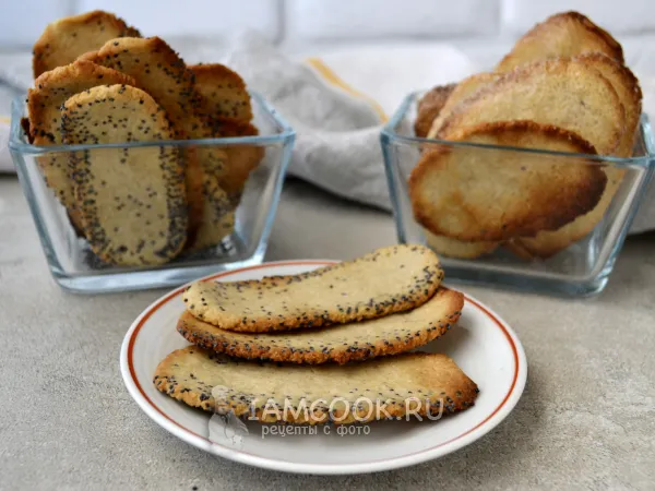 Фото готового блюда: Печенье из муки зеленой гречки