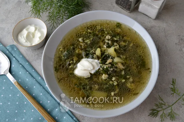 Шаг 14: иллюстрация