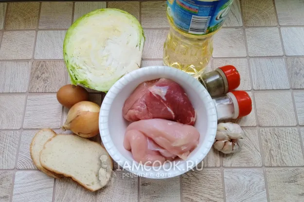 Шаг 1: иллюстрация