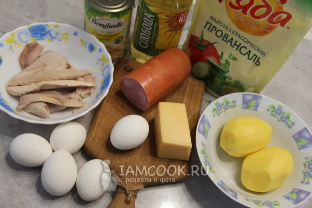 Шаг 1: иллюстрация