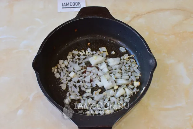 Шаг 2: иллюстрация