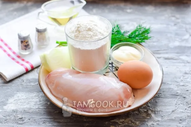 Шаг 1: иллюстрация