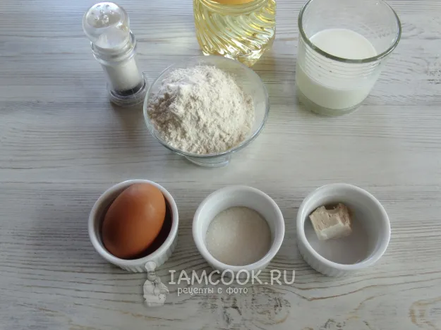 Шаг 1: иллюстрация