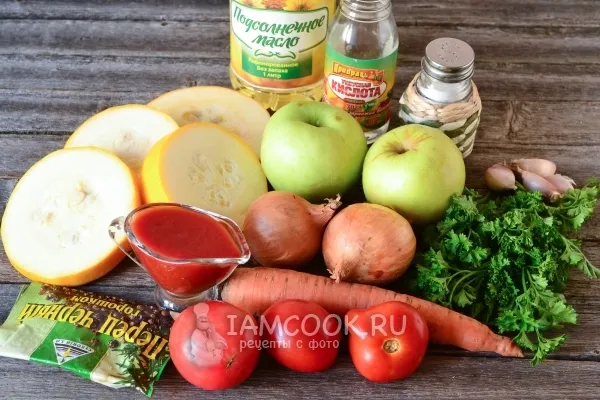 Шаг 1: иллюстрация