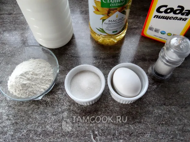 Шаг 1: иллюстрация