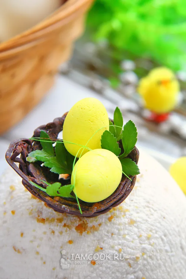 Шаг 9: иллюстрация