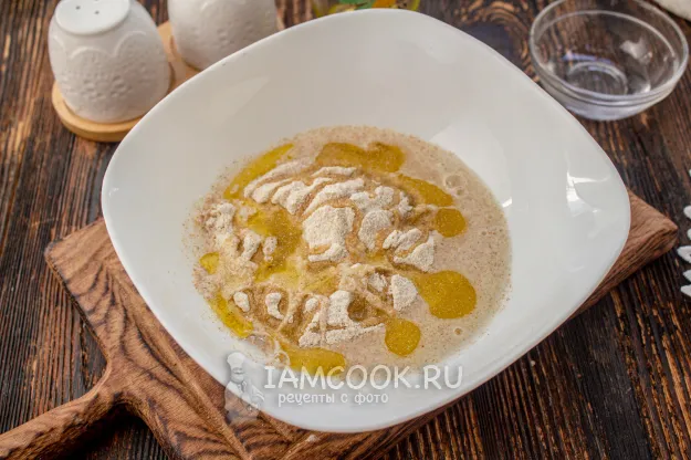 Шаг 3: иллюстрация