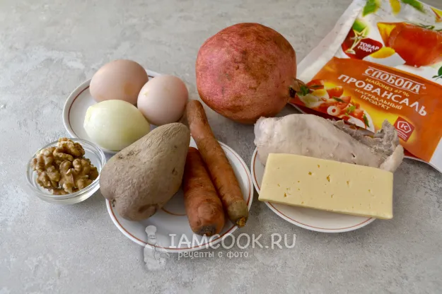 Шаг 1: иллюстрация