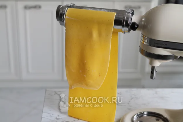 Шаг 9: иллюстрация