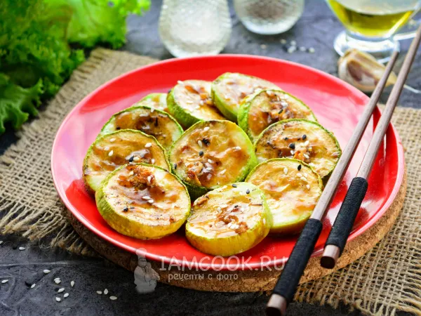 Фото готового блюда: Кабачки в соевом соусе в духовке