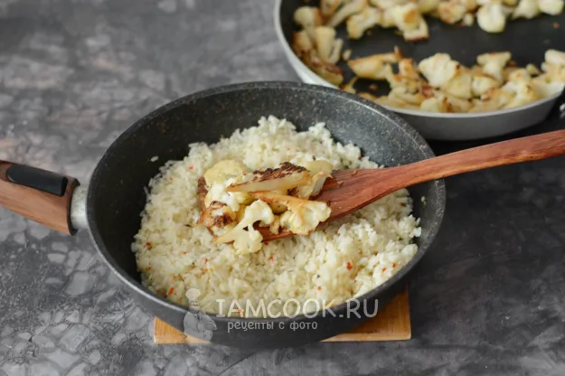 Шаг 8: иллюстрация