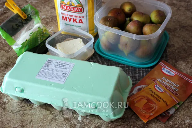 Шаг 1: иллюстрация