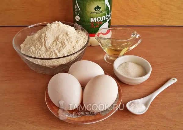 Шаг 1: иллюстрация