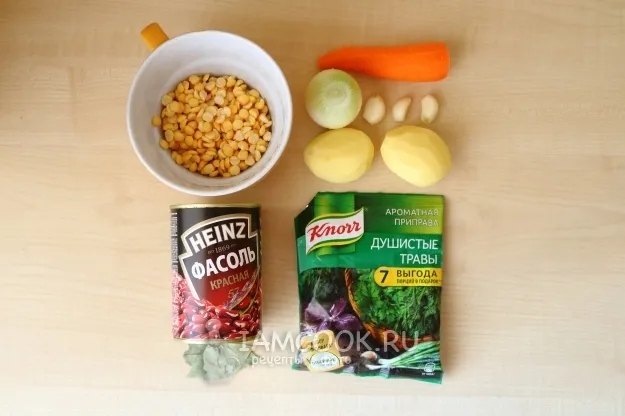 Шаг 1: иллюстрация