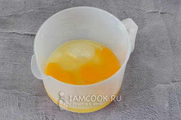 Шаг 2: иллюстрация