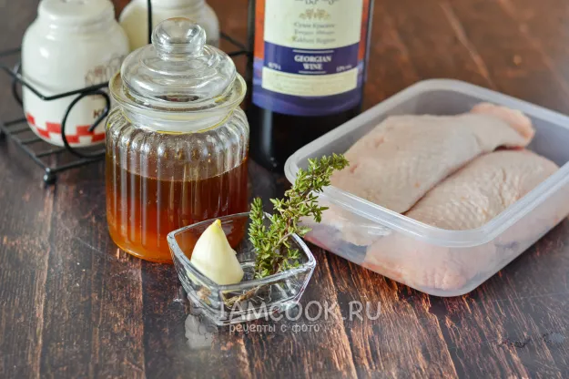 Шаг 1: иллюстрация