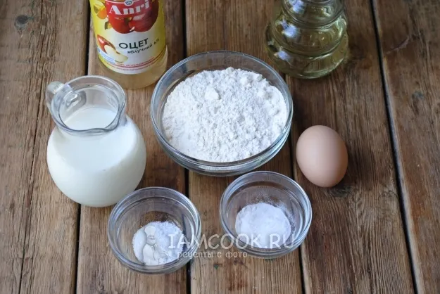 Шаг 1: иллюстрация