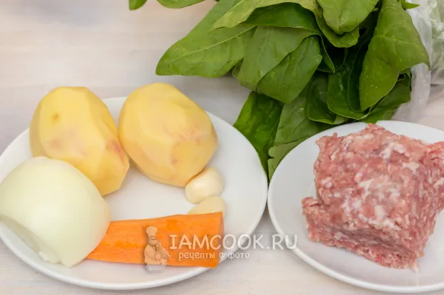 Шаг 1: иллюстрация