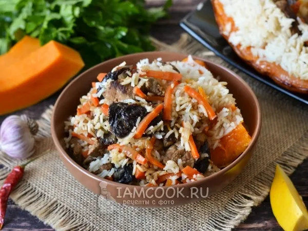 Фото готового блюда: Плов в тыкве в духовке