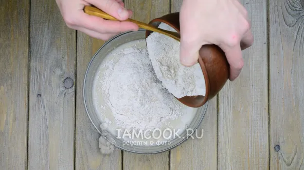 Шаг 11: иллюстрация