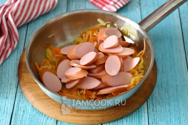 Шаг 3: иллюстрация