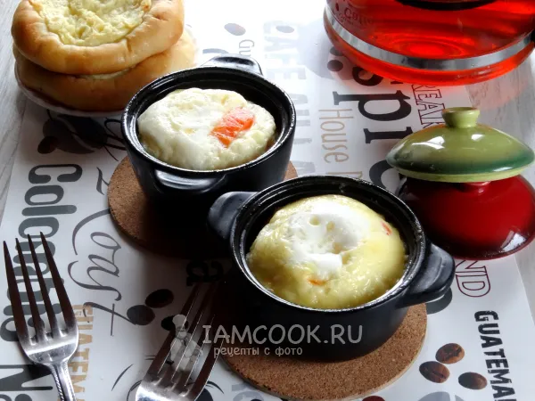 Фото блюда: Омлет в горшочке в духовке