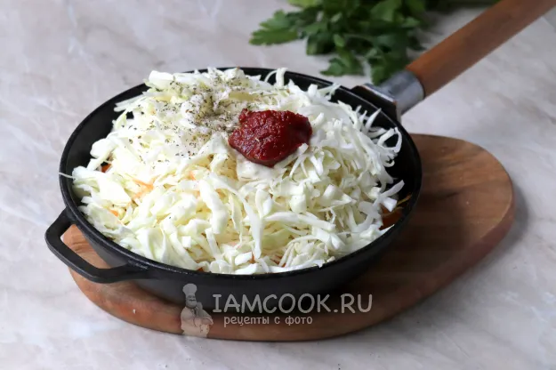 Шаг 5: иллюстрация