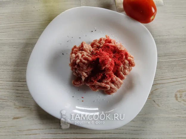 Шаг 2: иллюстрация