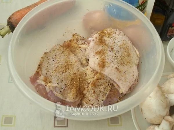 Шаг 2: иллюстрация