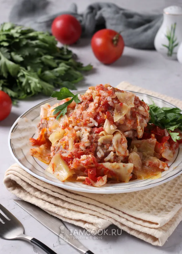 Шаг 10: иллюстрация