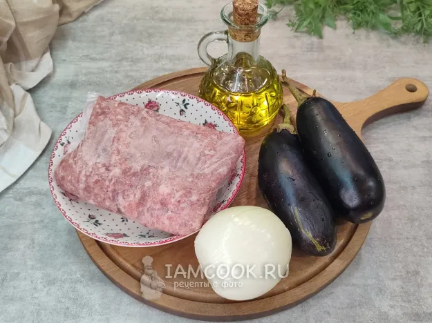 Шаг 1: иллюстрация