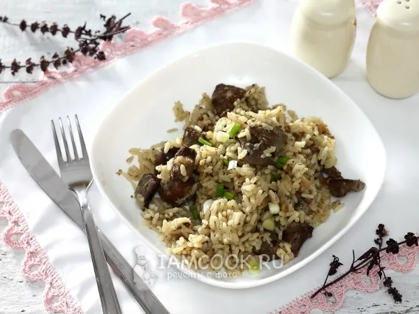 Фото блюда: Рис с печенью