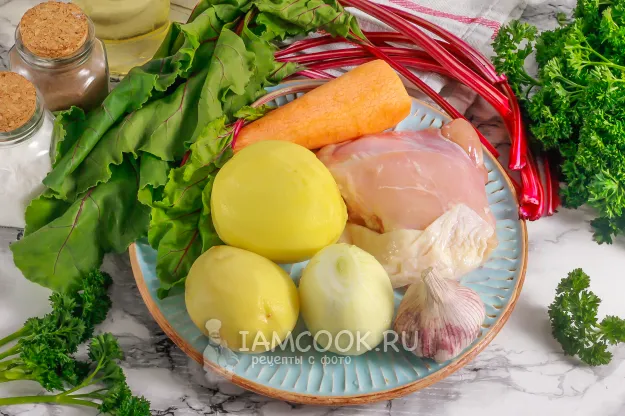 Шаг 1: иллюстрация