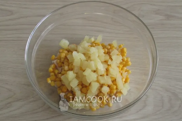 Шаг 5: иллюстрация