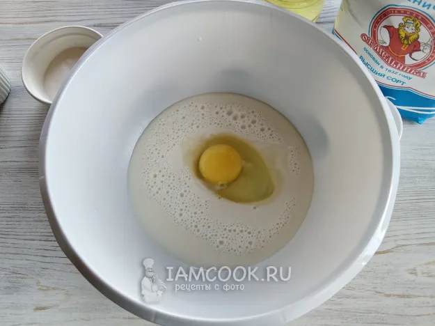 Шаг 2: иллюстрация